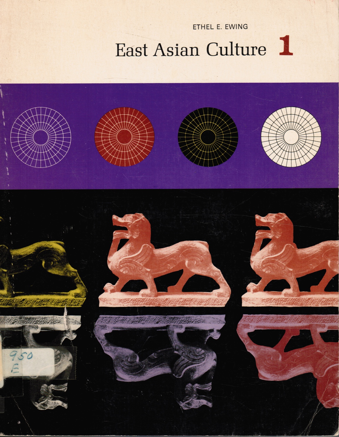 Image for East Asian Culture