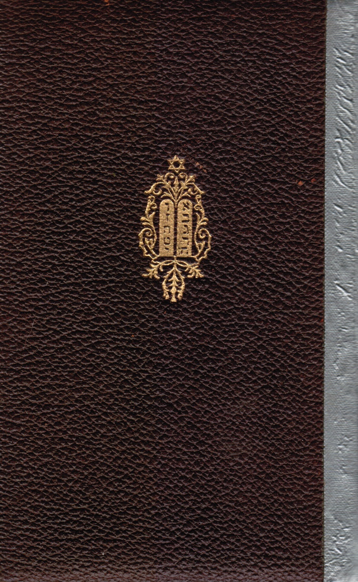 Image for Service of the Synagogue: Pentecost. Festival Prayers with an English Translation in Prose and Verse