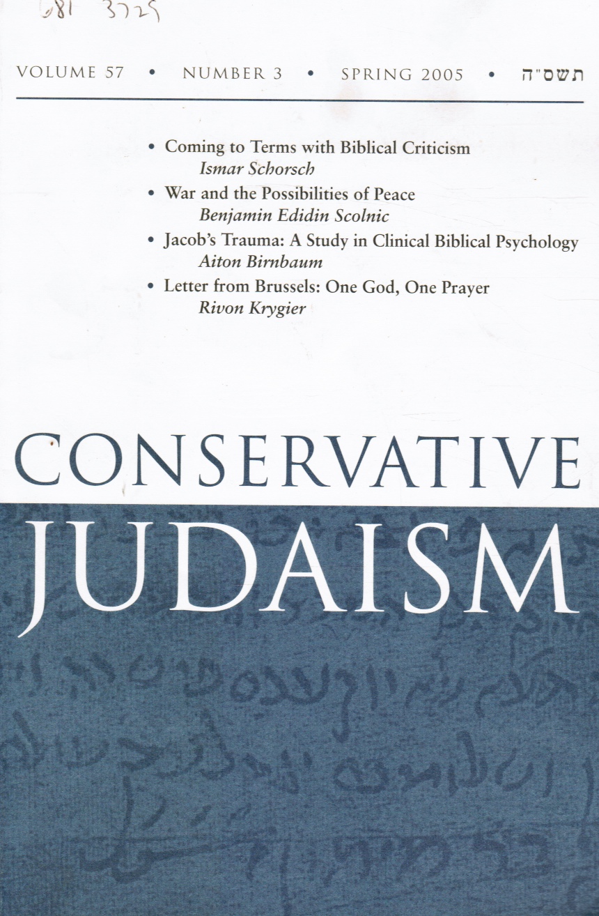 Image for Conservative Judaism Volume 57 Number 2 Winter 2005