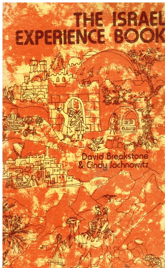 Image for Israel Experience Book