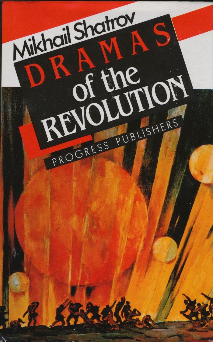 Image for Dramas of the Revolution