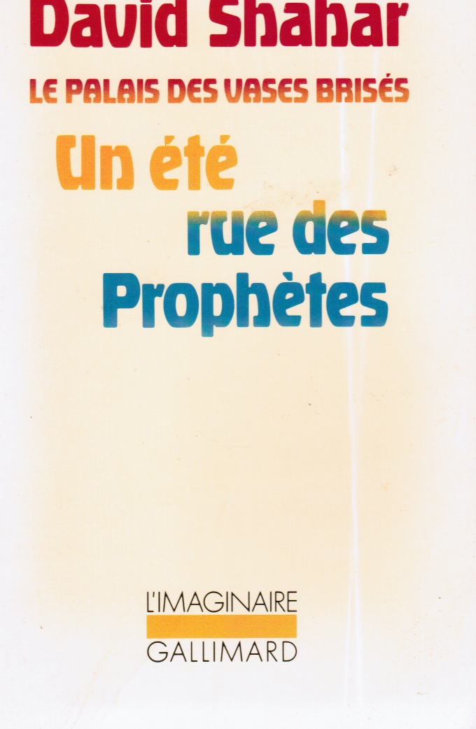 Image for Le Palais Des Vases Brises: Un Ete Rue Des Prophetes (The Palace of Shattered Vessels)