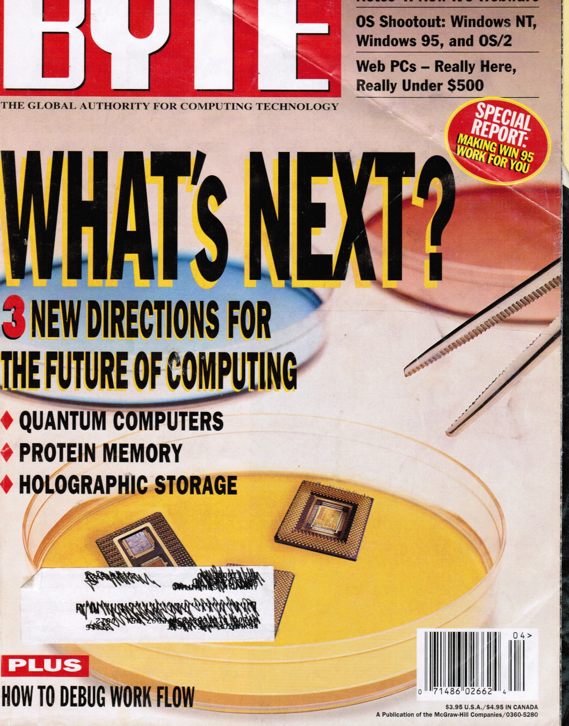 Image for BYTE Magazine April 1996