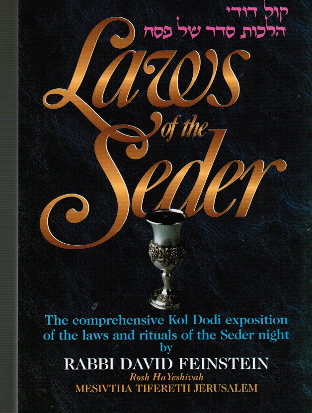 Image for Laws Of The Seder
