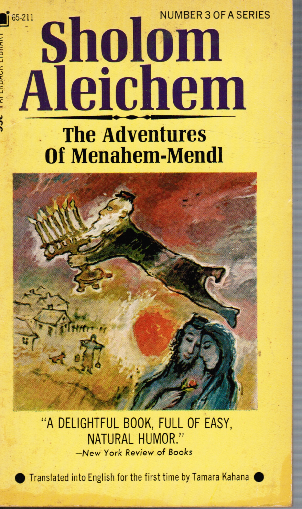 Image for Adventures of Menahem-Mendl