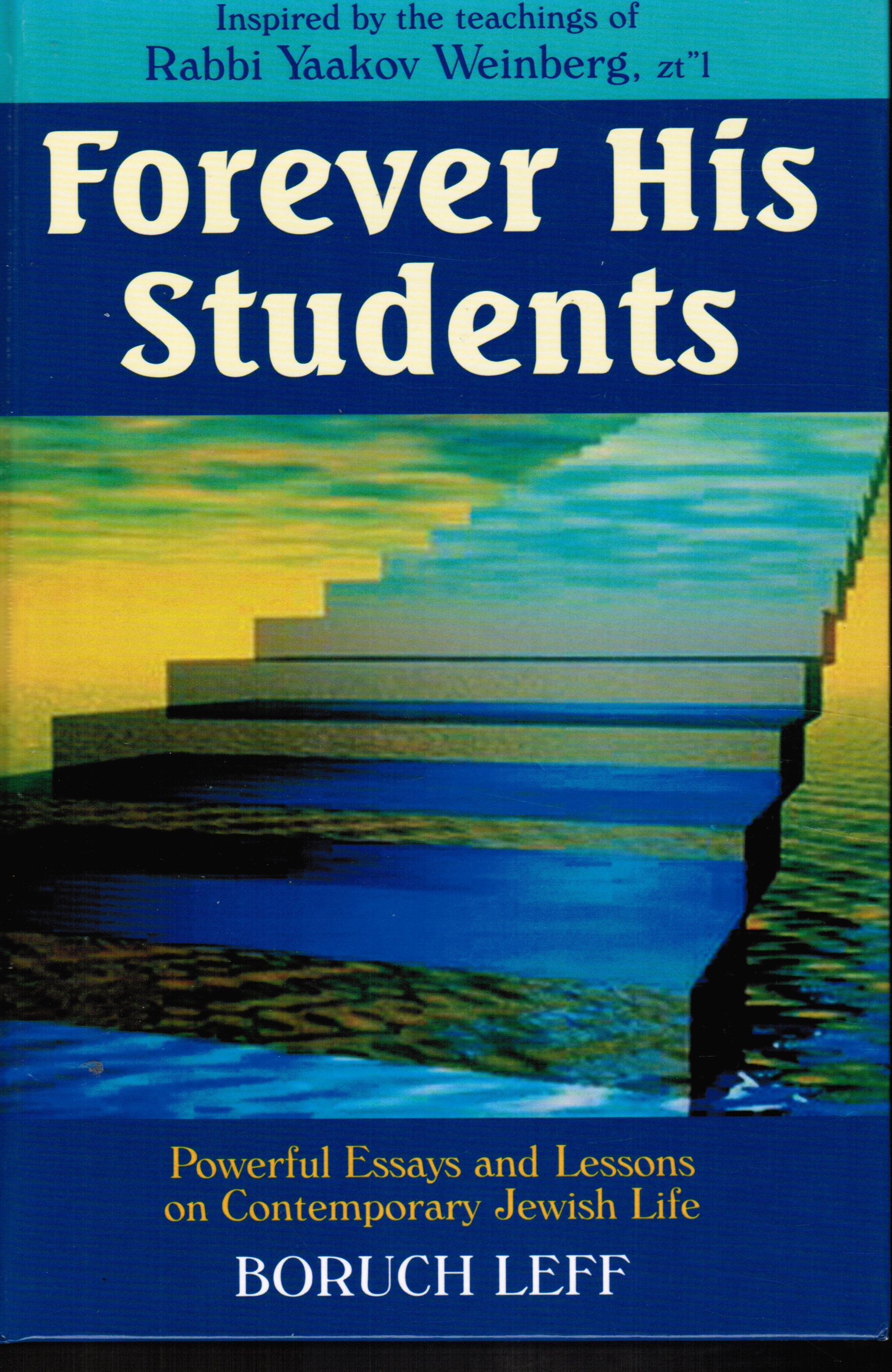 Good Compare Contrast Essay Topics Image For Forever His Students Powerful Essays And Lessons On Contemporary Jewish Life Writing Essay About Yourself also Essay On Stress Management Forever His Students Powerful Essays And Lessons On Contemporary Defintion Essay