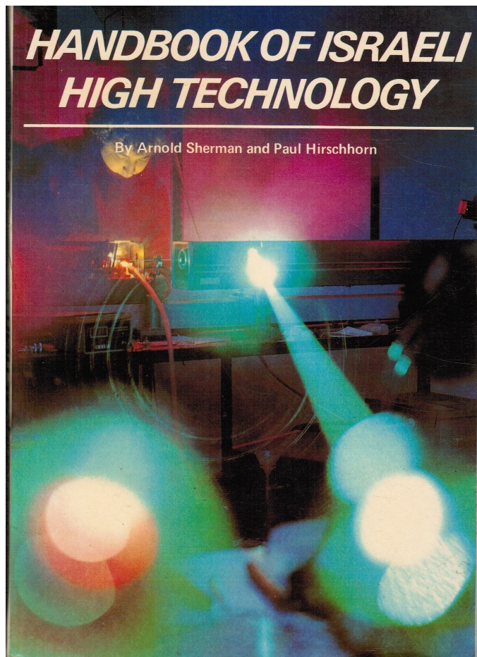 Image for Handbook of Israeli High Technology