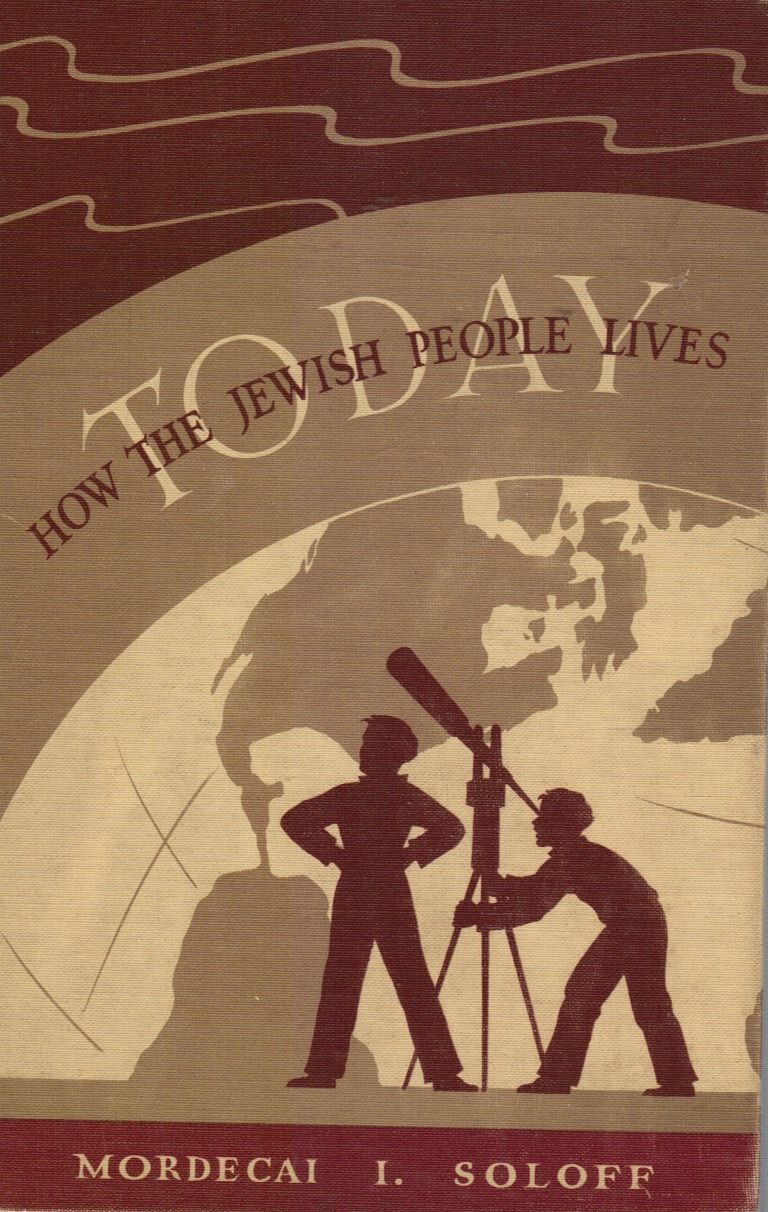 Image for How the Jewish People Lives Today