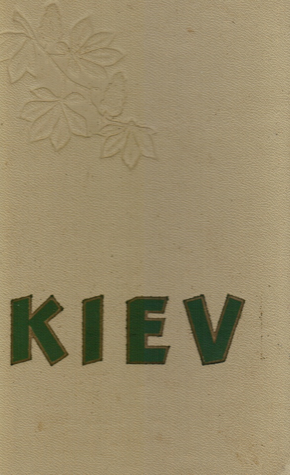 Image for Kiev: Concise Guide-Book